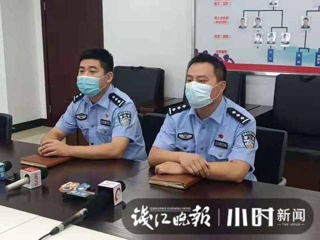 西安警方通報(bào)，派出所遭遇投訴事件深度解析，西安派出所遭遇投訴事件深度解析及警方回應(yīng)