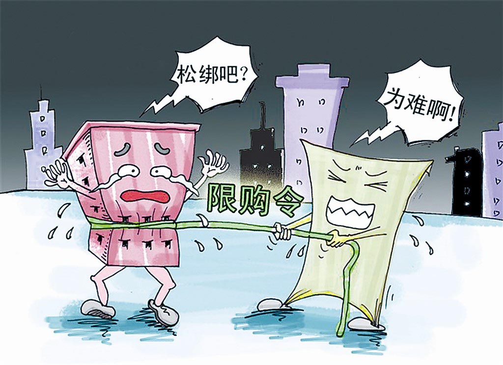 慢牛并非要為市場(chǎng)降溫，穩(wěn)健增長(zhǎng)的邏輯與策略洞察，穩(wěn)健增長(zhǎng)的邏輯洞察，慢牛市場(chǎng)下的策略與洞察