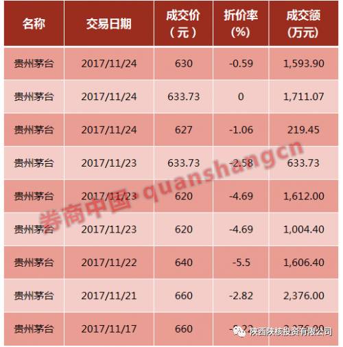 外資巨頭再殺回馬槍，市場(chǎng)的新挑戰(zhàn)與機(jī)遇，外資巨頭重返市場(chǎng)，新挑戰(zhàn)與機(jī)遇的交匯點(diǎn)