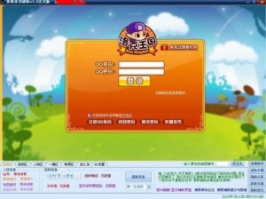 菲菲洛克王國輔助最新版，游戲助手的新里程碑，菲菲洛克王國輔助最新版，游戲助手新里程碑開啟！