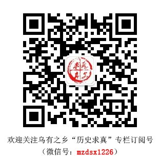第3783頁