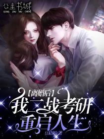 譚惜陸離最新章節(jié)，探尋神秘世界的未知之旅，譚惜陸離，神秘世界未知之旅的最新章節(jié)