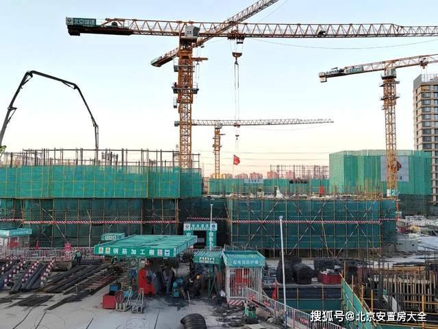 豐臺棚改最新進展，推動城市更新，助力民生改善，豐臺棚改推動城市更新與民生改善新進展揭秘