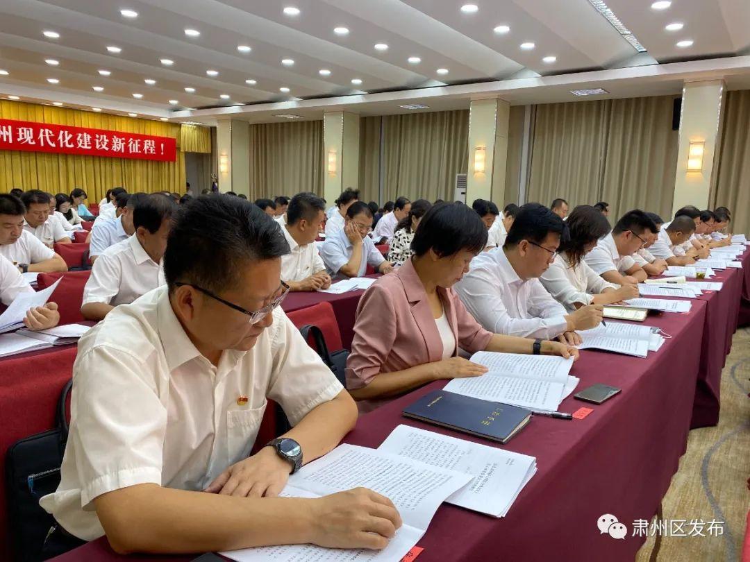 免定位戶戶通最新消息，技術革新與未來發(fā)展展望，免定位戶戶通技術革新及未來發(fā)展展望的最新消息