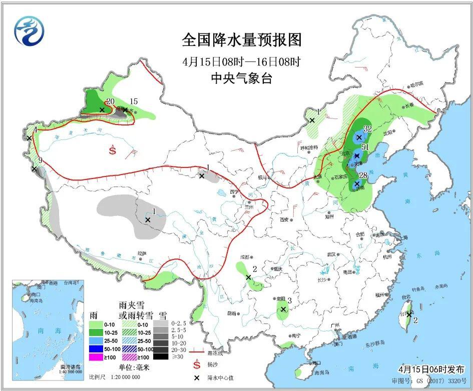 臨沂最新天氣預(yù)報(bào)15天詳細(xì)分析，臨沂未來15天天氣預(yù)報(bào)詳細(xì)解析