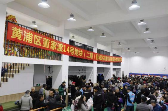 董家渡動(dòng)遷最新消息，重塑城市面貌，開啟新生活篇章，董家渡動(dòng)遷最新進(jìn)展，重塑城市形象，迎接新生活篇章啟動(dòng)