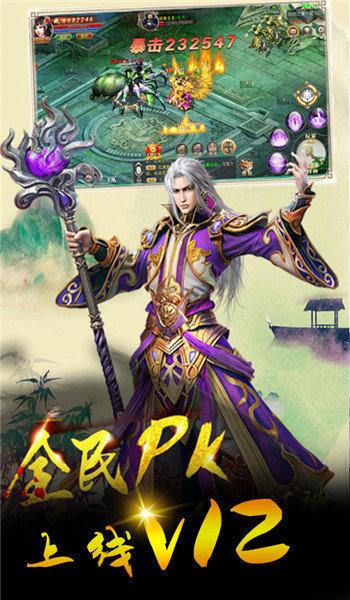 最新八門神器ios版，探索游戲世界的必備工具，最新八門神器ios版，游戲探索必備工具