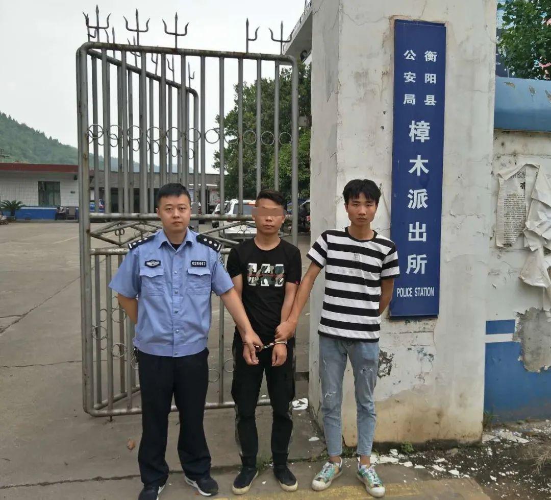 廣東電信詐騙最新消息，揭示現(xiàn)狀，加強(qiáng)防范與打擊力度，廣東電信詐騙最新動(dòng)態(tài)，現(xiàn)狀揭示、防范與打擊力度加強(qiáng)