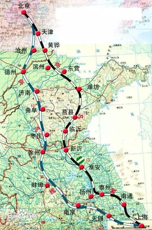 臨沂高鐵最新消息2016，城市發(fā)展與交通變革的新篇章，臨沂高鐵最新動態(tài)2016，城市發(fā)展與交通變革同步前行