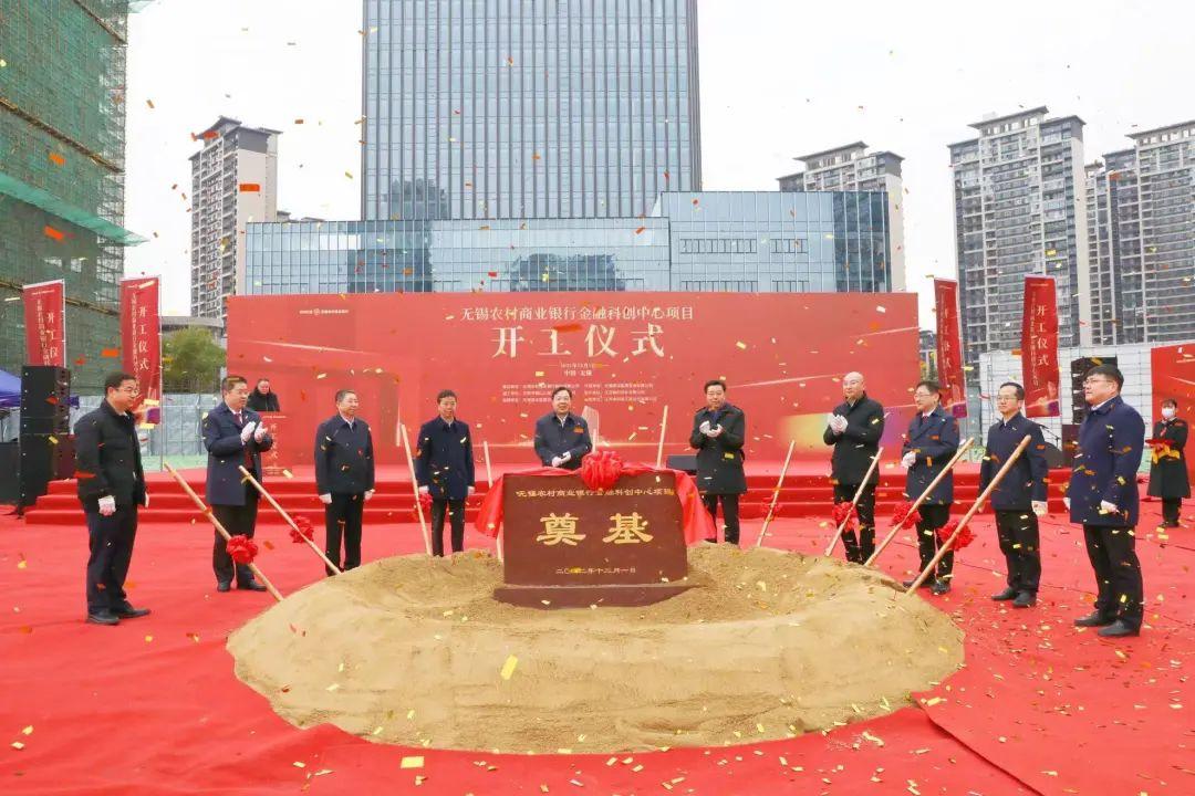 無錫錫東新城最新消息，蓬勃發(fā)展中的未來之城，無錫錫東新城蓬勃發(fā)展，未來之城最新動態(tài)揭秘