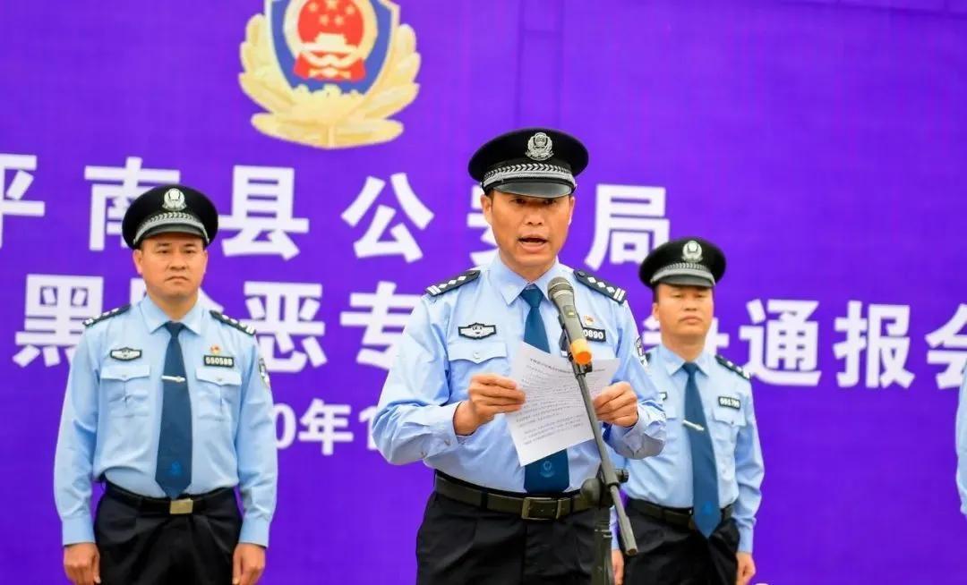 廣西平南今日最新消息概覽，廣西平南今日最新消息概覽，最新動(dòng)態(tài)與資訊匯總