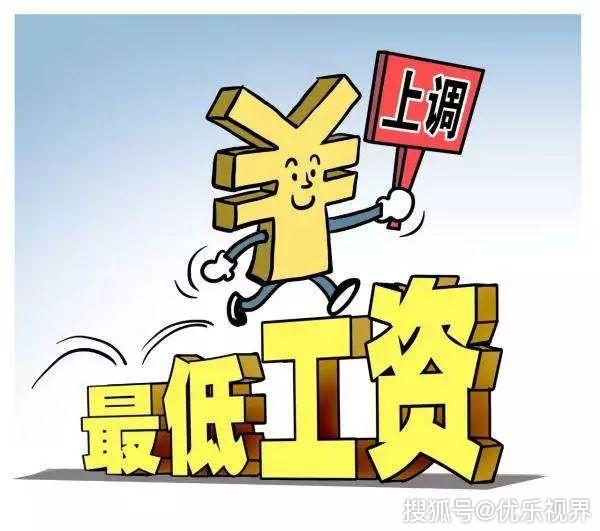 甘肅工資改革最新消息深度解讀，甘肅工資改革最新消息全面解讀