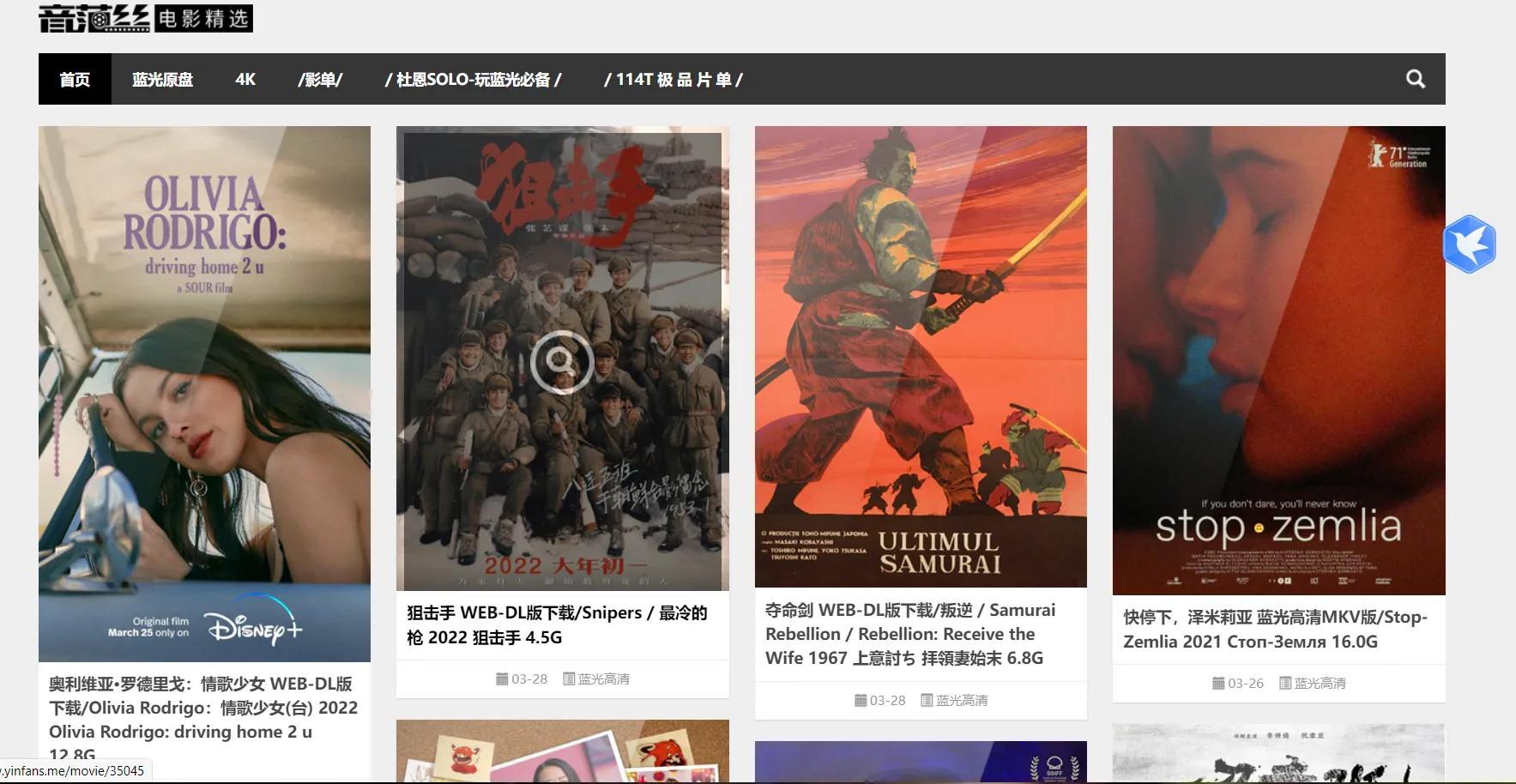 最新電視劇免費(fèi)觀看的網(wǎng)站，探索免費(fèi)影視娛樂的新天地，免費(fèi)觀看最新電視劇網(wǎng)站，影視娛樂新天地探索