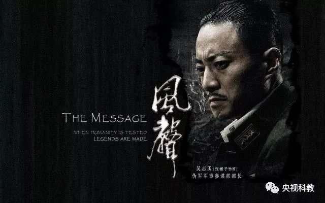 呂梁吳志國(guó)的最新消息，探尋他的足跡與成就，呂梁吳志國(guó)的最新動(dòng)態(tài)，足跡與成就的探尋