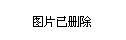 中海油左云項(xiàng)目最新消息全面解析，中海油左云項(xiàng)目最新消息全面解讀