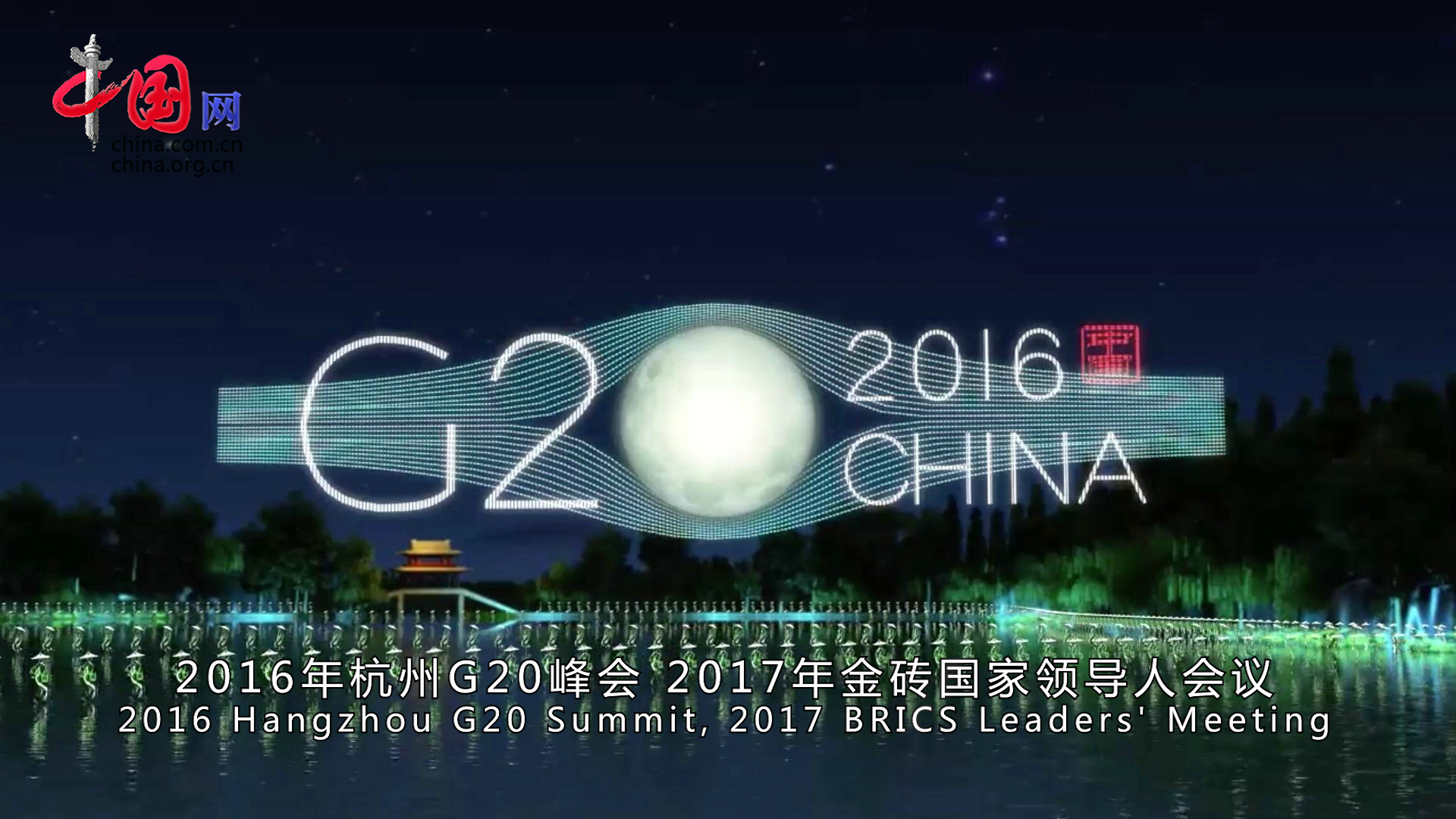 香港 第730頁