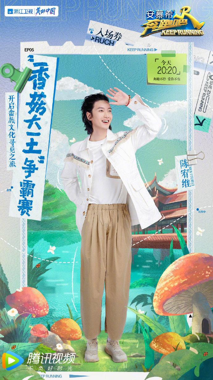 王一博與劉雨昕，星光交匯的璀璨瞬間，王一博與劉雨昕，星光交匯的閃耀時刻