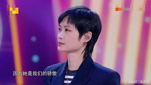 揭秘李宇春丈夫身份，誰(shuí)才是她的另一半？，揭秘李宇春丈夫身份，她的另一半是誰(shuí)？