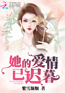 一愛封喉最新章節(jié)，情感的深度與力量的碰撞，一愛封喉最新章節(jié)，情感深度與力量的碰撞與交融