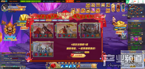 最新3D網(wǎng)絡(luò)游戲排行，最新熱門3D網(wǎng)絡(luò)游戲排行榜