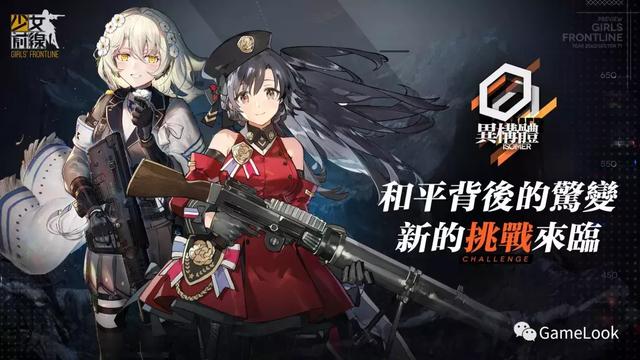 探索與體驗(yàn)，奴隸少女希爾薇最新版的下載之旅，奴隸少女希爾薇最新版下載之旅，探索與體驗(yàn)