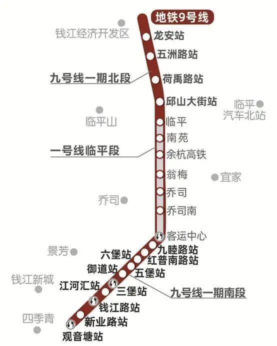杭州地鐵三號線最新消息，進(jìn)展、亮點與未來展望，杭州地鐵三號線最新進(jìn)展、亮點及未來展望