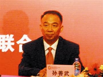 洛陽孫善武最新消息，一位傳奇人物的嶄新篇章，洛陽孫善武最新動態(tài)，傳奇人物的嶄新篇章揭秘