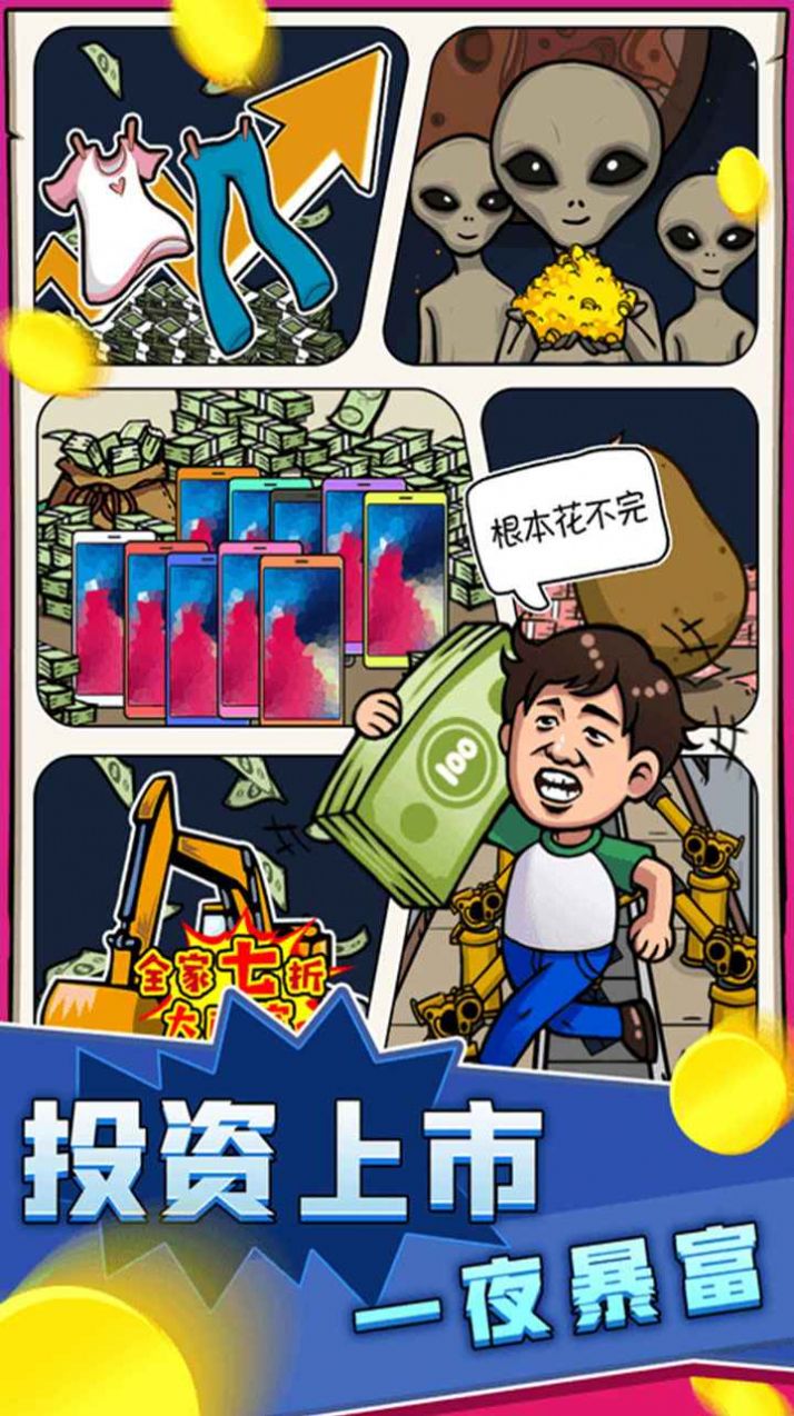 探索俺來也最新官網，一場科技與文化的交融之旅，探索俺來也最新官網，科技與文化的夢幻交融之旅