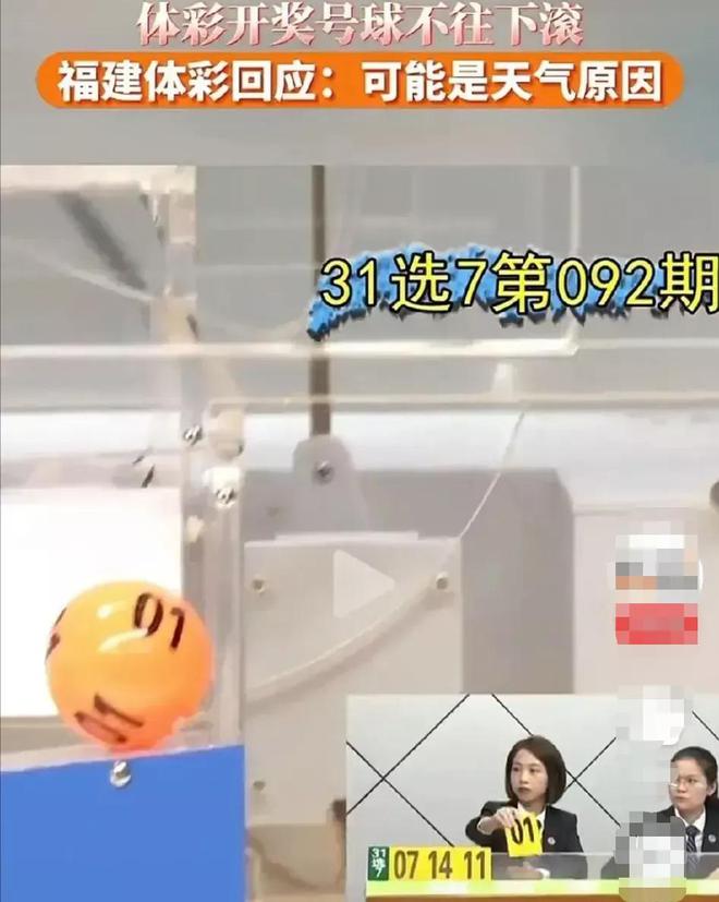最新款麻將機自動出牌，科技與娛樂的完美融合，科技與娛樂的結(jié)晶，最新款麻將機自動出牌亮相！