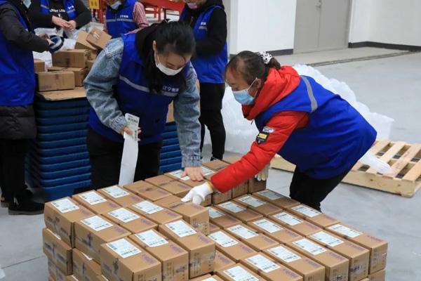 沈陽自貿(mào)區(qū)最新消息，蓬勃發(fā)展中的新動力，沈陽自貿(mào)區(qū)蓬勃發(fā)展，新動力引領(lǐng)發(fā)展最新消息