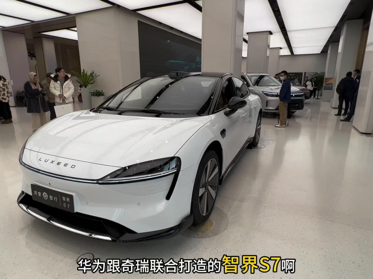 華為旗下的汽車，智能科技的新里程碑，華為智能汽車，智能科技新里程碑