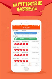 香港免費(fèi)公開(kāi)資料大全，探索信息的寶庫(kù)，香港免費(fèi)公開(kāi)資料寶庫(kù)，探索信息的海洋