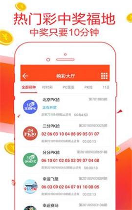 管家婆一碼中一肖：精準預測，財富自由之路