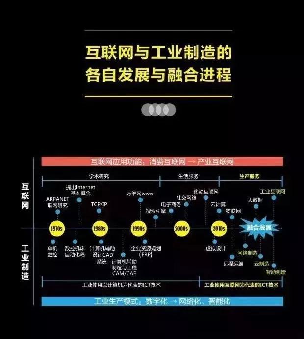 600圖庫大全免費資料圖2024,適用性計劃解讀_Z69.20