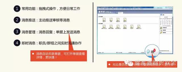 管家婆一碼資料54期：一碼定乾坤，投資新方向
