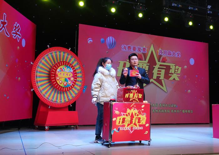 新澳門最快開獎(jiǎng)現(xiàn)場(chǎng)互動(dòng)，觀眾參與贏取驚喜獎(jiǎng)品