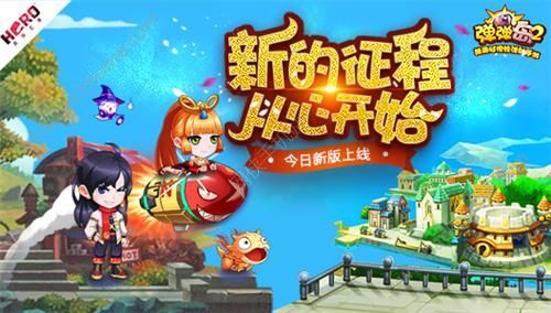 賽狗迷福音：7777788888跑狗圖最新更新全面上線(xiàn)