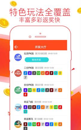 探索7777788888管家婆免費(fèi)網(wǎng)，一站式服務(wù)的新境界，一站式服務(wù)新境界，探索7777788888管家婆免費(fèi)網(wǎng)