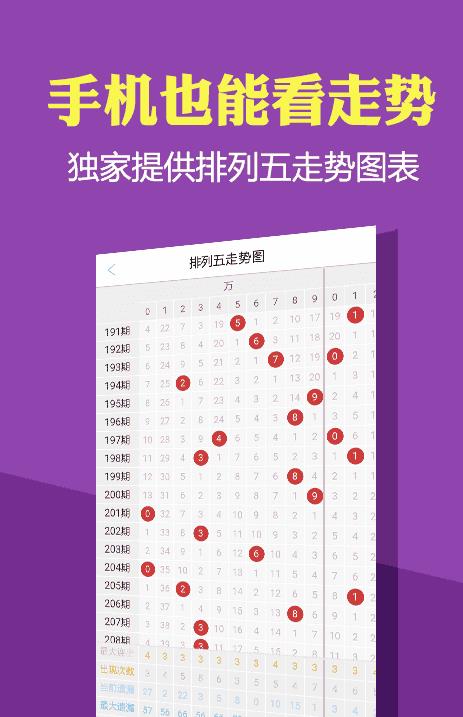 澳門正版免費全年資料大全旅游團，探索真實與虛幻的邊界，澳門旅游團探索真實與虛幻邊界，正版全年資料大全與潛在法律風(fēng)險探討
