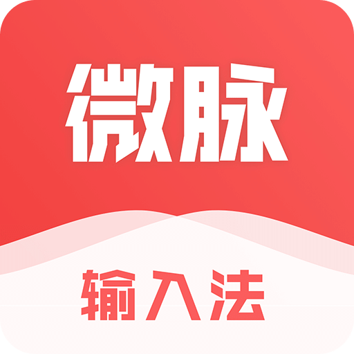 探索未來(lái)之路，2024新奧正版資料的免費(fèi)提供之旅，探索未來(lái)之路，免費(fèi)分享2024新奧正版資料之旅