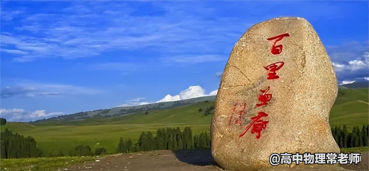 新疆旅游攻略，最全最好的線路，新疆旅游攻略，最佳線路全解析