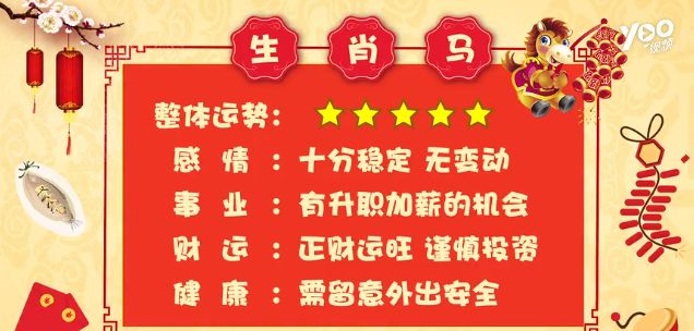 第4563頁