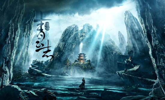 誅仙原版，奇幻世界中的愛恨情仇，誅仙原版，奇幻世界的愛恨糾葛