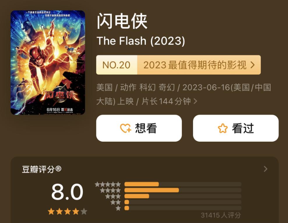 黑暗騎士原聲版在線觀看，深度解析與體驗分享，黑暗騎士原聲版在線觀看體驗與深度解析