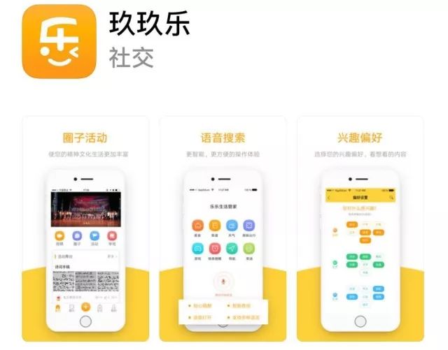 管家婆4949免費(fèi)資料：打造和諧家庭的智慧寶典