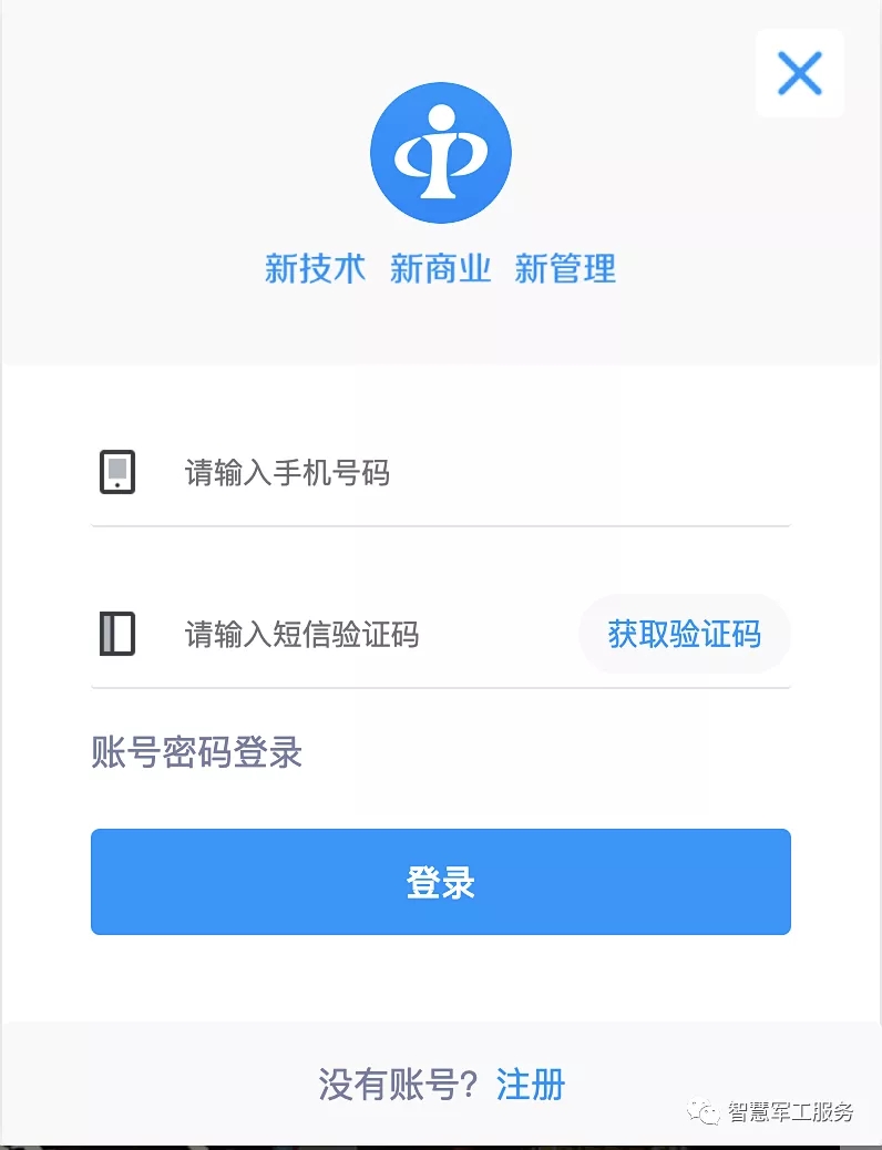 掌握新澳門彩出號(hào)綜合走勢(shì)的最新動(dòng)態(tài)