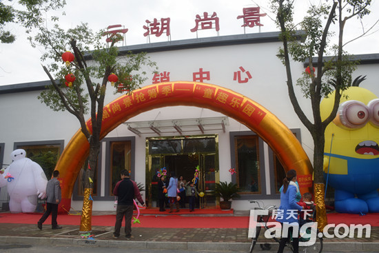 云湖尚景最新價格動態(tài)分析，云湖尚景最新價格動態(tài)解析報告