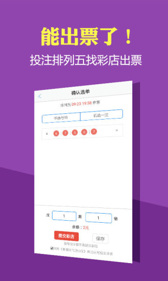 揭秘2024年香港歷史開獎記錄，數(shù)據(jù)與趨勢分析，揭秘2024年香港歷史開獎記錄，數(shù)據(jù)與趨勢深度解析