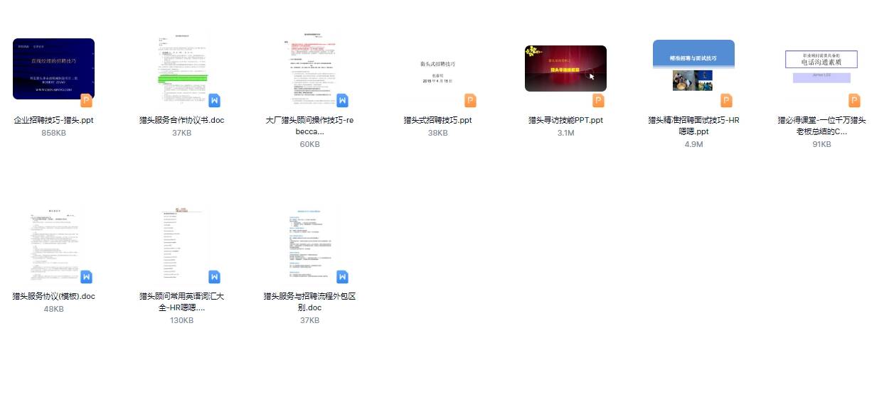 2024全年資料免費(fèi)大全：資訊時(shí)代的必備優(yōu)勢