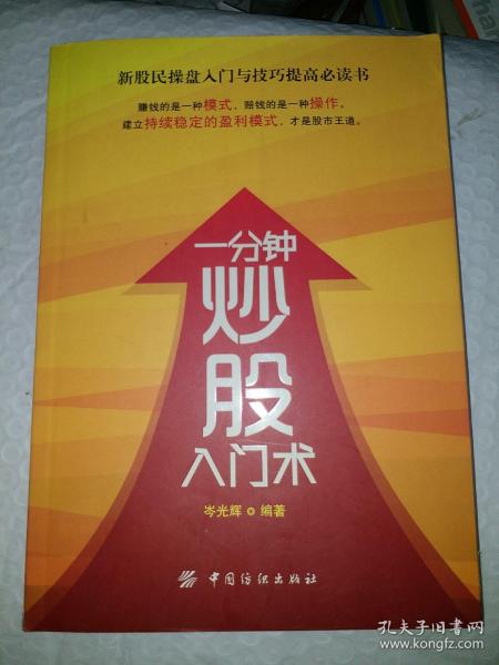 houyingru 第21頁(yè)